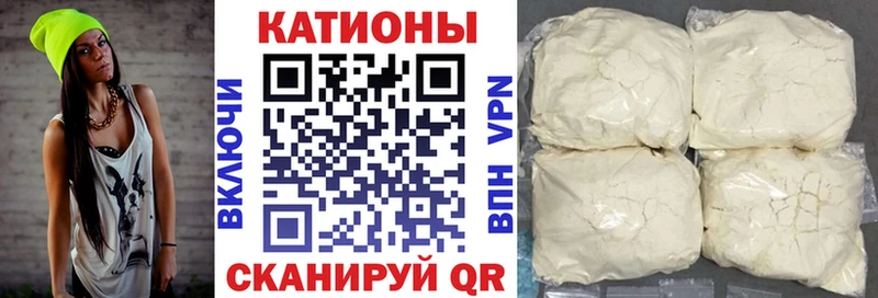 Магазин наркотиков Приозерск Бошки Шишки  КОКАИН  ГАШИШ  Альфа ПВП  МЕФ 
