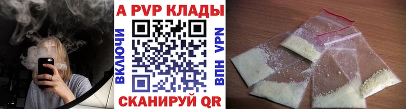 A PVP СК КРИС Приозерск