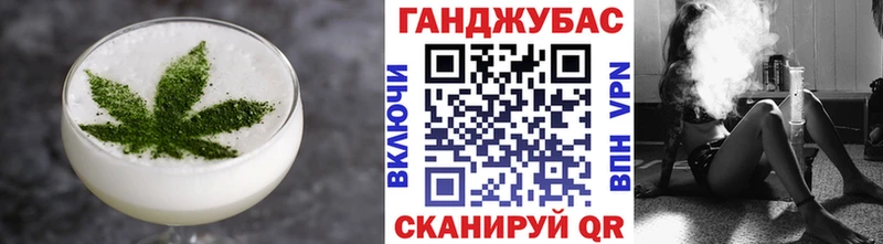 Еда ТГК конопля  ОМГ ОМГ вход  Приозерск 