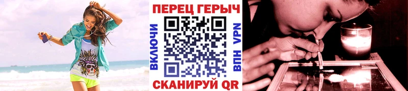 Героин гречка Приозерск
