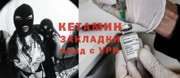 круглые Алексин