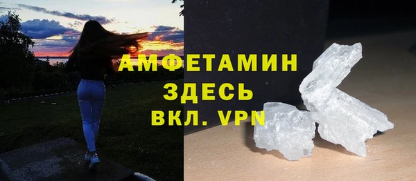 экстази Алексеевка