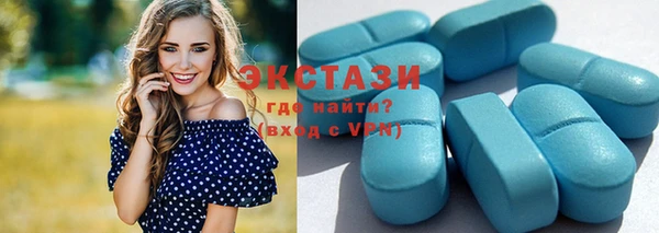 круглые Алексин
