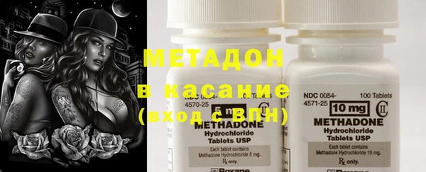 круглые Алексин
