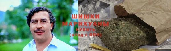 экстази Алексеевка