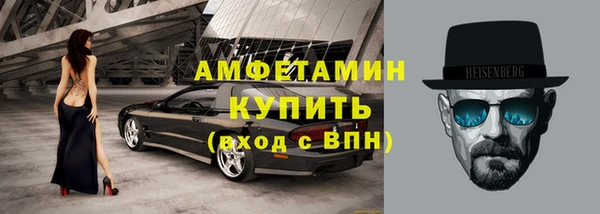 дистиллят марихуана Абдулино
