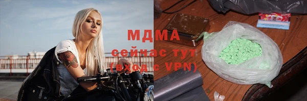 круглые Алексин