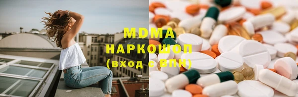 круглые Алексин