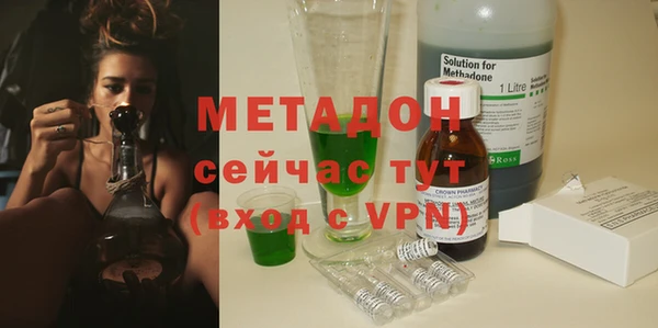 круглые Алексин
