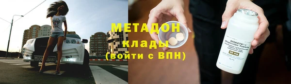 мефедрон VHQ Алзамай