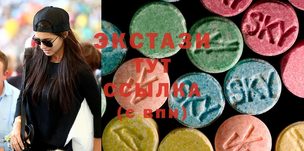 круглые Алексин