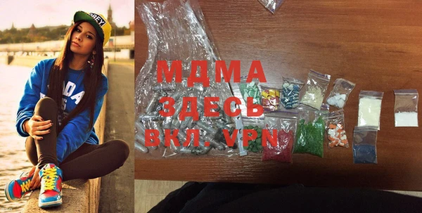 мефедрон VHQ Алзамай