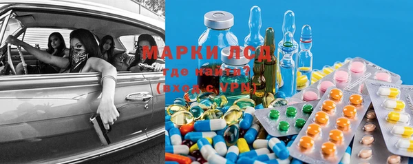 мефедрон VHQ Алзамай