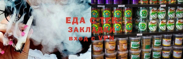 круглые Алексин