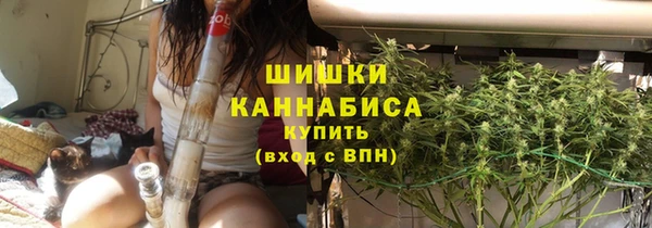 мефедрон VHQ Алзамай