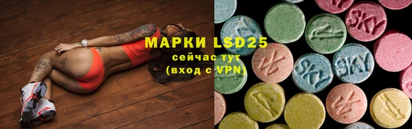 круглые Алексин