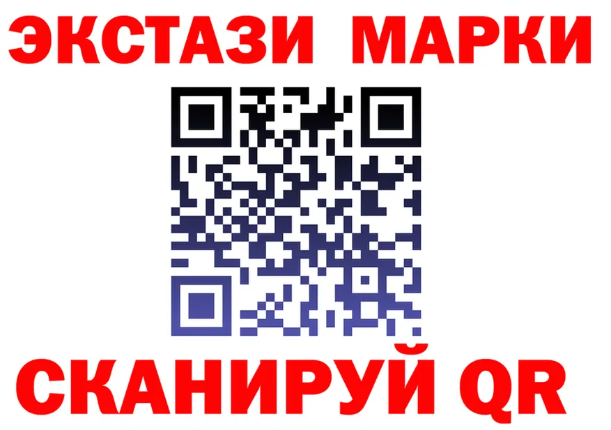 A PVP Crystall вход площадка мега Приозерск