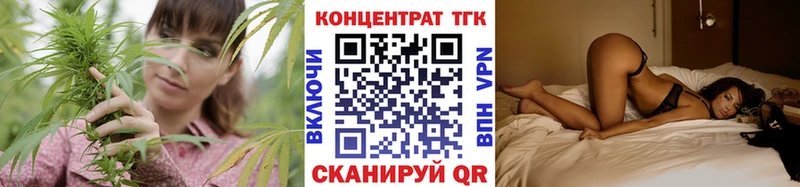 Дистиллят ТГК концентрат  Приозерск 