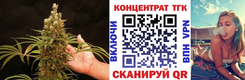 ТГК вейп Приозерск